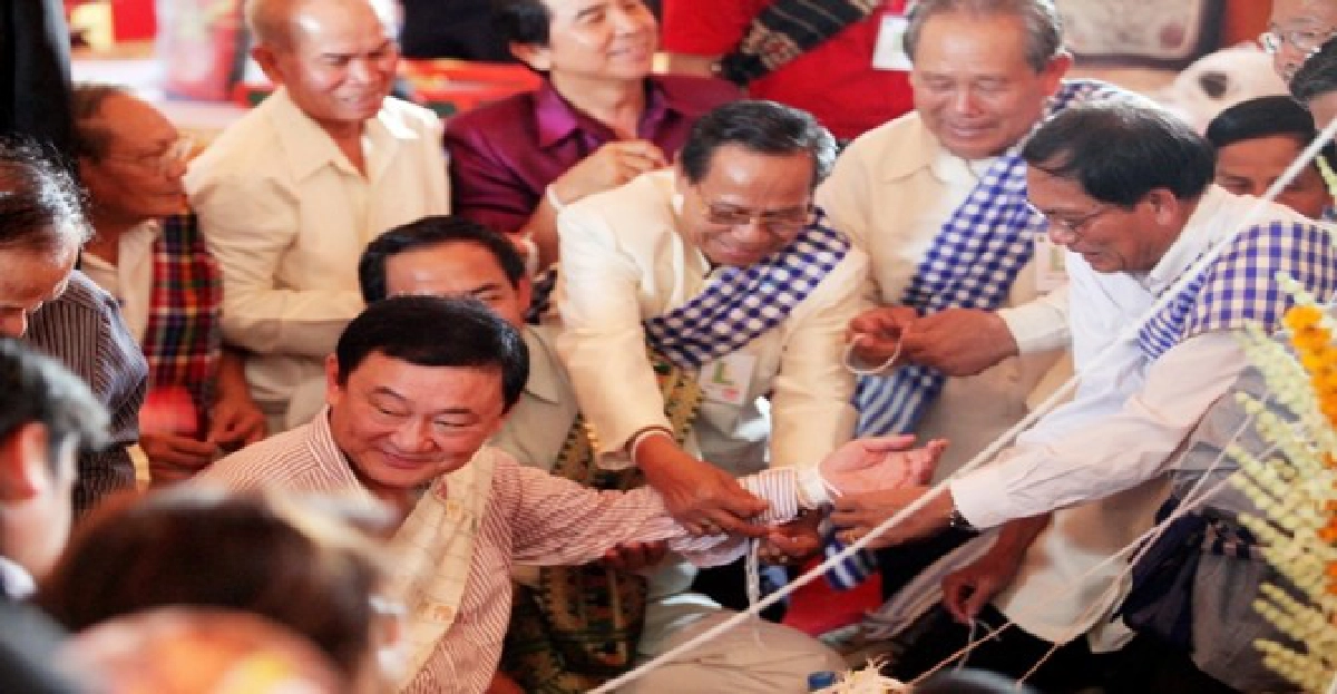 'แม้ว'บายศรีสู่ขวัญแดงรับแน่น! 'แม้ว'บายศรีสู่ขวัญแดงรับแน่น!