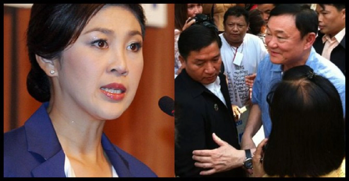 'ปู'อ้างสิทธิส่วนตัว'แม้ว'เข้าลาว-เขมร 'ปู'อ้างสิทธิส่วนตัว'แม้ว'เข้าลาว-เขมร