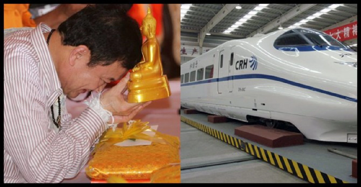 ทักษิณถกลับลาว'รถไฟความเร็วสูง' ทักษิณถกลับลาว'รถไฟความเร็วสูง'