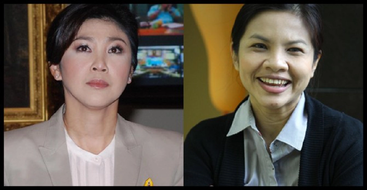 'ปู'แจงดินไหวคลี่คลายไม่กระทบทท. 'ปู'แจงดินไหวคลี่คลายไม่กระทบทท.