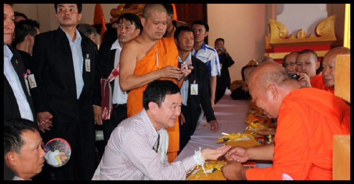 เมื่อรักที่สุดเจอความปลอดภัยสูงสุด