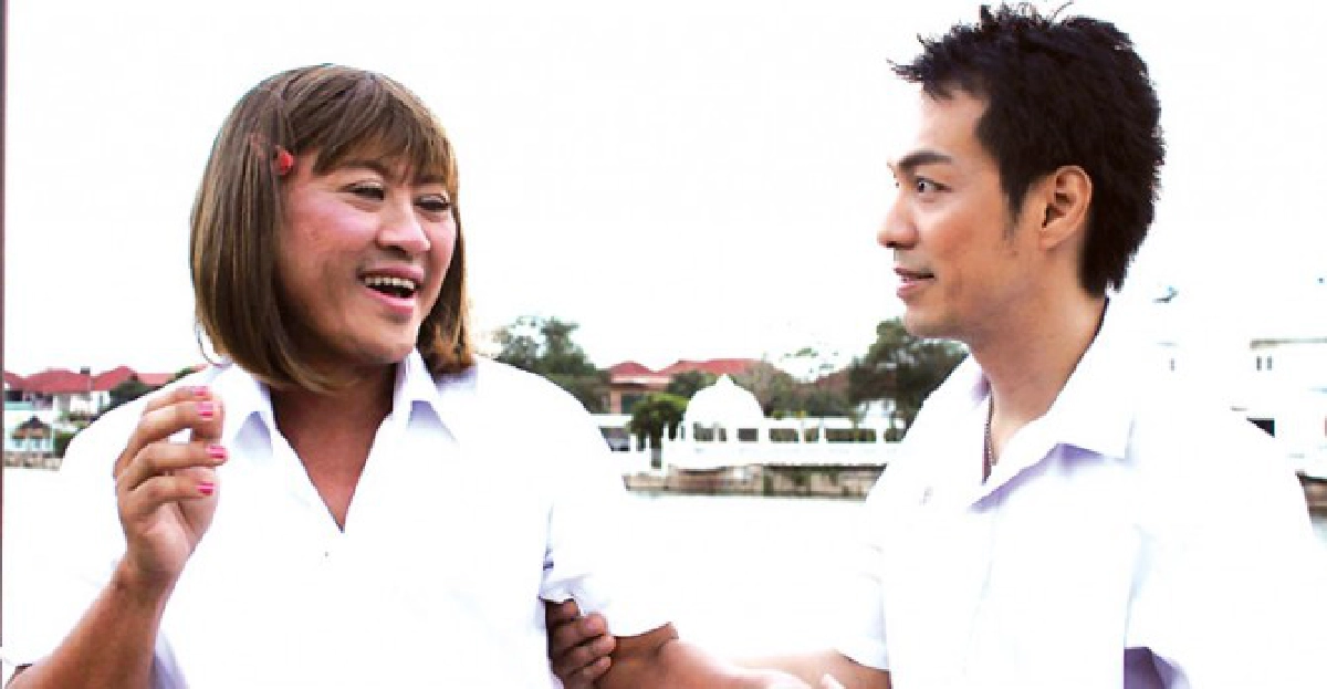 'ติ๊ก' ย้อนวันวานวัยเด็ก