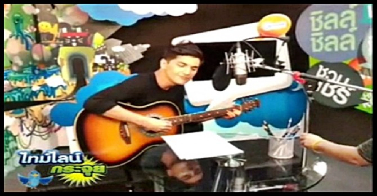 'ชิน-ชินวุฒิ'ทำคลิปเพลงครูอังคณา