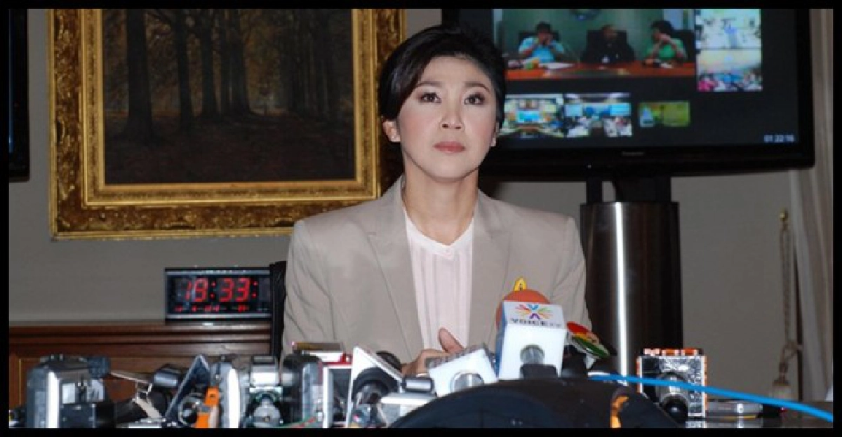 ขอเพียงให้จดจำบทเรียนครั้งนี้ ขอเพียงให้จดจำบทเรียนครั้งนี้