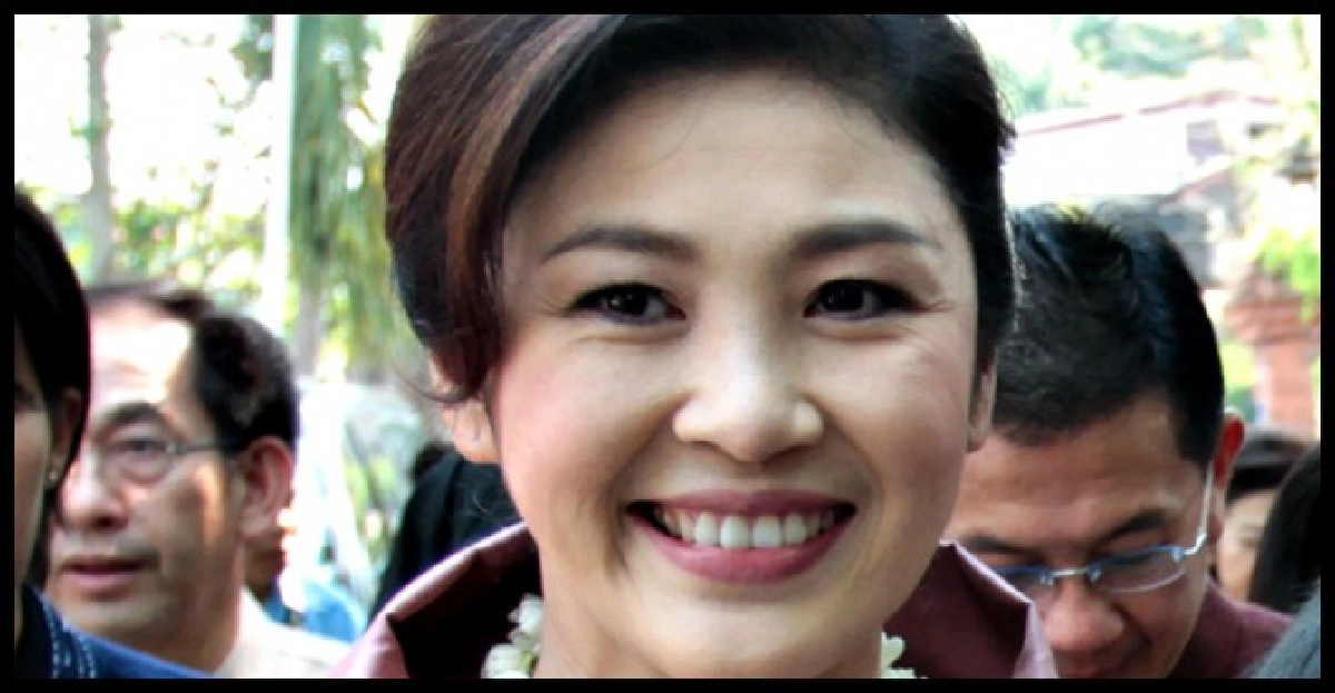 'ปู'อู้กำเมืองอ้อนปชช.ให้อภัยเพื่อปท.เดินหน้า 'ปู'อู้กำเมืองอ้อนปชช.ให้อภัยเพื่อปท.เดินหน้า