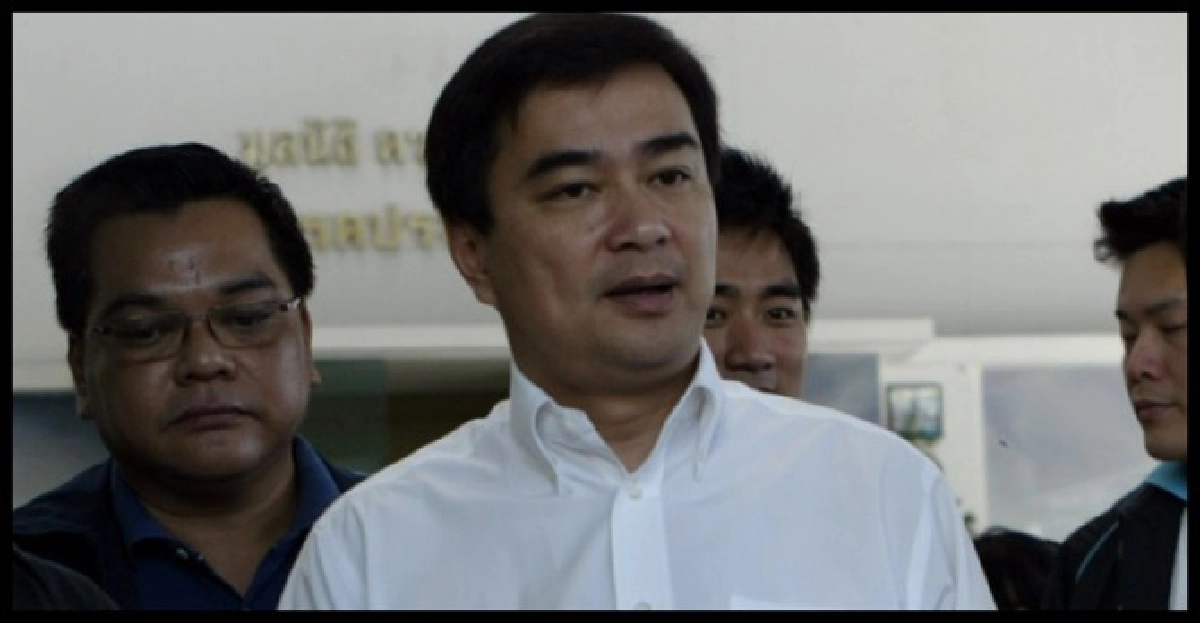 ปชป.เย้ยแดงพบ'แม้ว'จัดฉาก-สร้างภาพ ปชป.เย้ยแดงพบ'แม้ว'จัดฉาก-สร้างภาพ