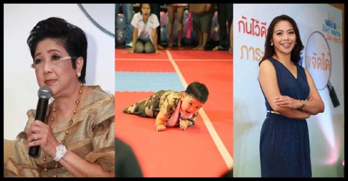โภชนาการดีมีสิทธิ์ไม่เป็นภูมิแพ้ โภชนาการดีมีสิทธิ์ไม่เป็นภูมิแพ้