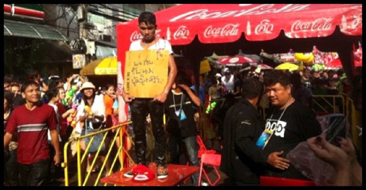 ชาวเน็ตสับเละ!โจ๋หื่นจับนมหญิง 