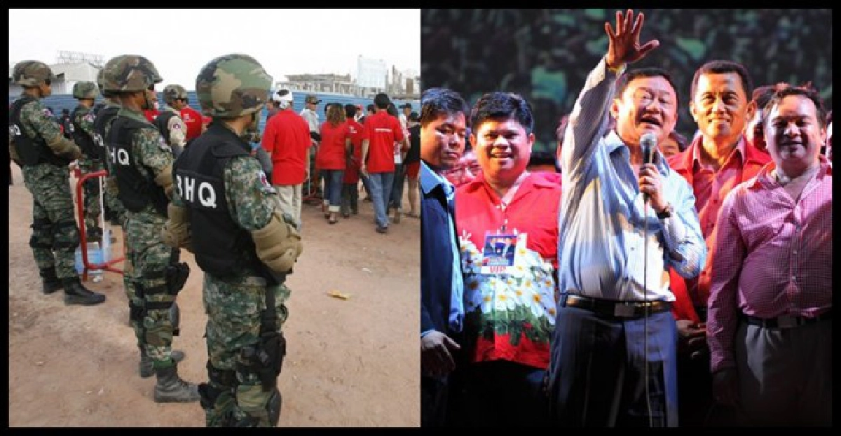 'ทักษิณ'ลั่นใครขวางปรองดอง'ช่างมัน' 'ทักษิณ'ลั่นใครขวางปรองดอง'ช่างมัน'