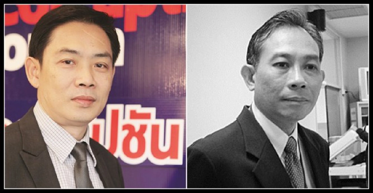 อินไซด์ยุติธรรม:จ.16เมย.55
อินไซด์ยุติธรรม:จ.16เมย.55