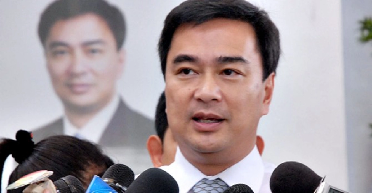 'มาร์ค'ชี้'ปู'ถูกจำกัดบทบาททางการเมือง 'มาร์ค'ชี้'ปู'ถูกจำกัดบทบาททางการเมือง