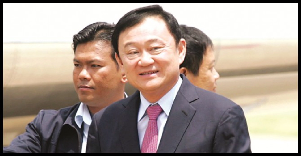 ที่นี่ กม.4.5
ที่นี่ กม.4.5