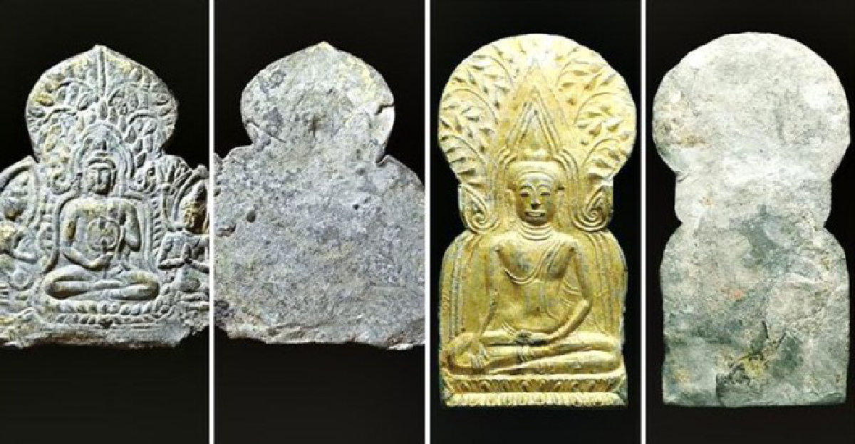 พระนั่งพัด ปรกโพธิ์ พระนั่งพัด ปรกโพธิ์