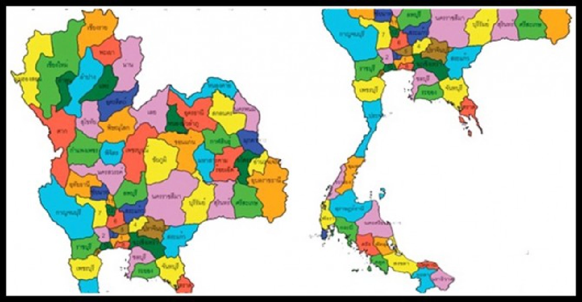 บ้านป่าเมืองเถื่อน บ้านป่าเมืองเถื่อน