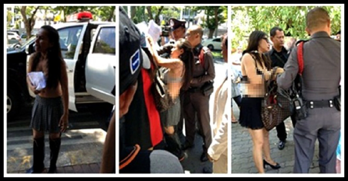 จวกตร.ลาก2หญิงประท้วงเปลือยอกปรับเงิน จวกตร.ลาก2หญิงประท้วงเปลือยอกปรับเงิน