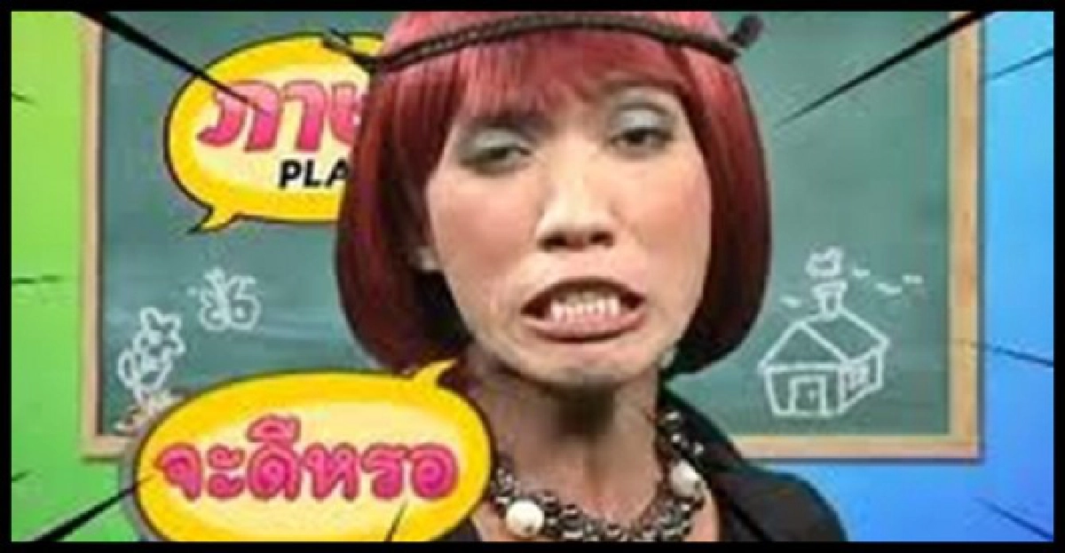 ฟรีทีวี เตรียมตัวรึ ยัง !!