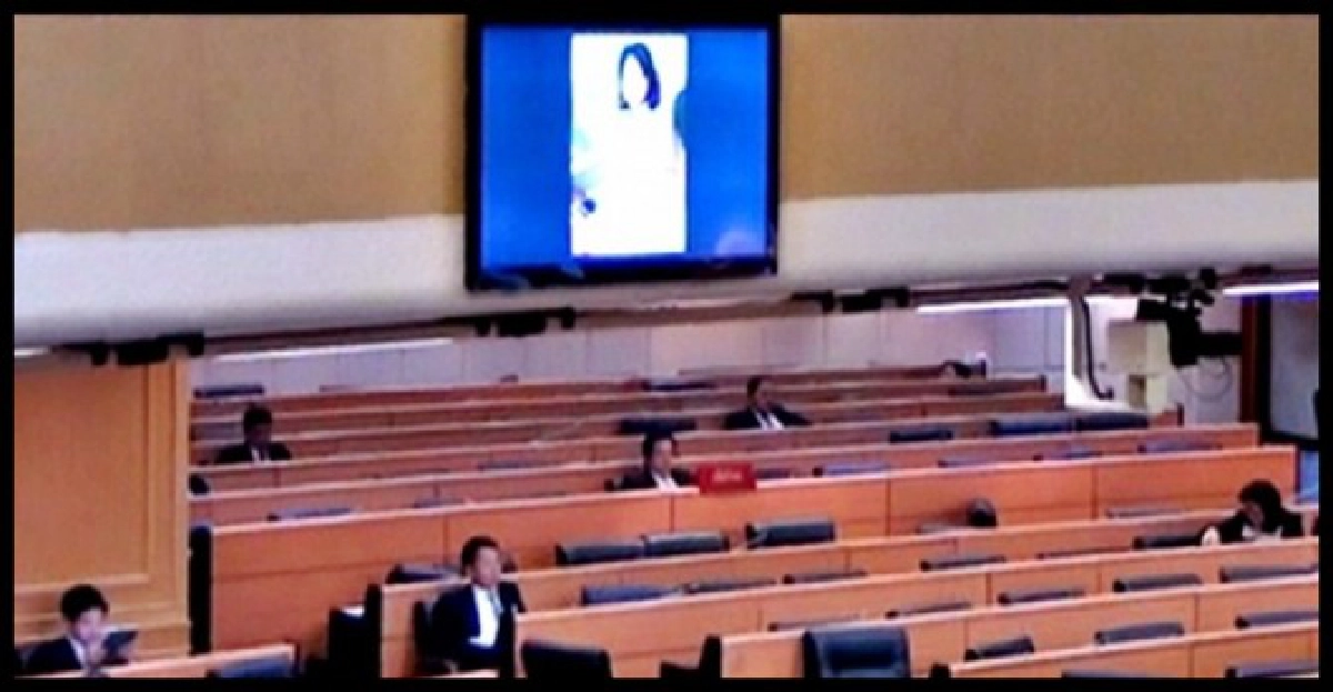 สภาฯให้ทีมICTสอบรูปโป๊สภา