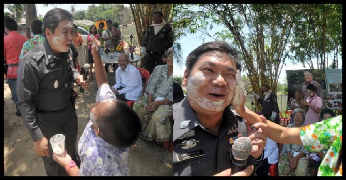 ตร.รับใช้ชุมชนดั่ง...คนในครอบครัว ตร.รับใช้ชุมชนดั่ง...คนในครอบครัว