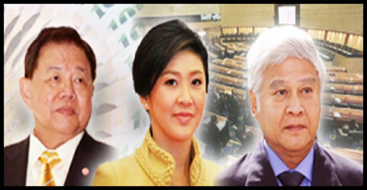 เผย'ครม.ปู'เงินฝากแบงก์514ล้าน เผย'ครม.ปู'เงินฝากแบงก์514ล้าน