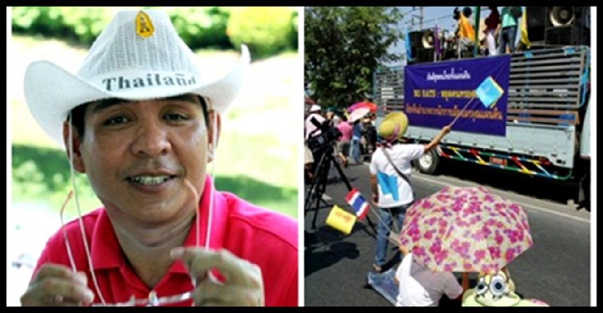 'กลุ่มทวงอำนาจนักการเมือง'จี้ทหารช่วยปชช. 'กลุ่มทวงอำนาจนักการเมือง'จี้ทหารช่วยปชช.