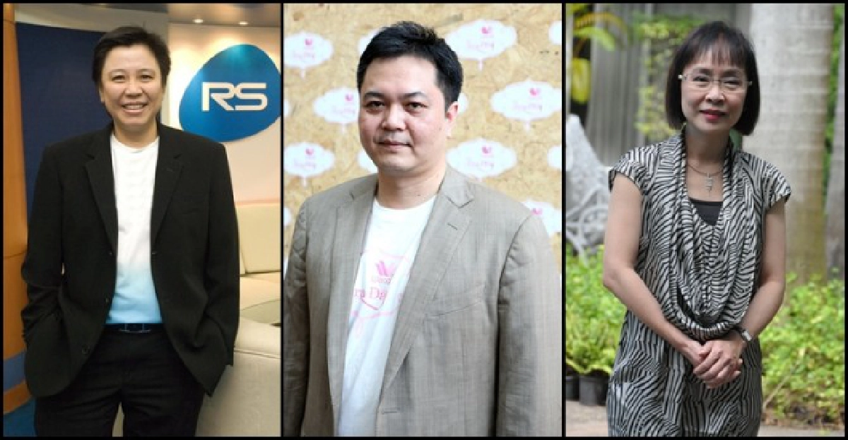 โซไซตี้:จ.23เม.ย.55 โซไซตี้:จ.23เม.ย.55