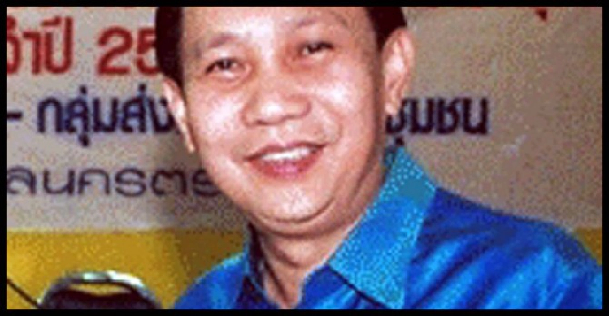 'ชาลี กางอิ่ม'พ่ายเลือกนายกเล็กนครตรัง 'ชาลี กางอิ่ม'พ่ายเลือกนายกเล็กนครตรัง