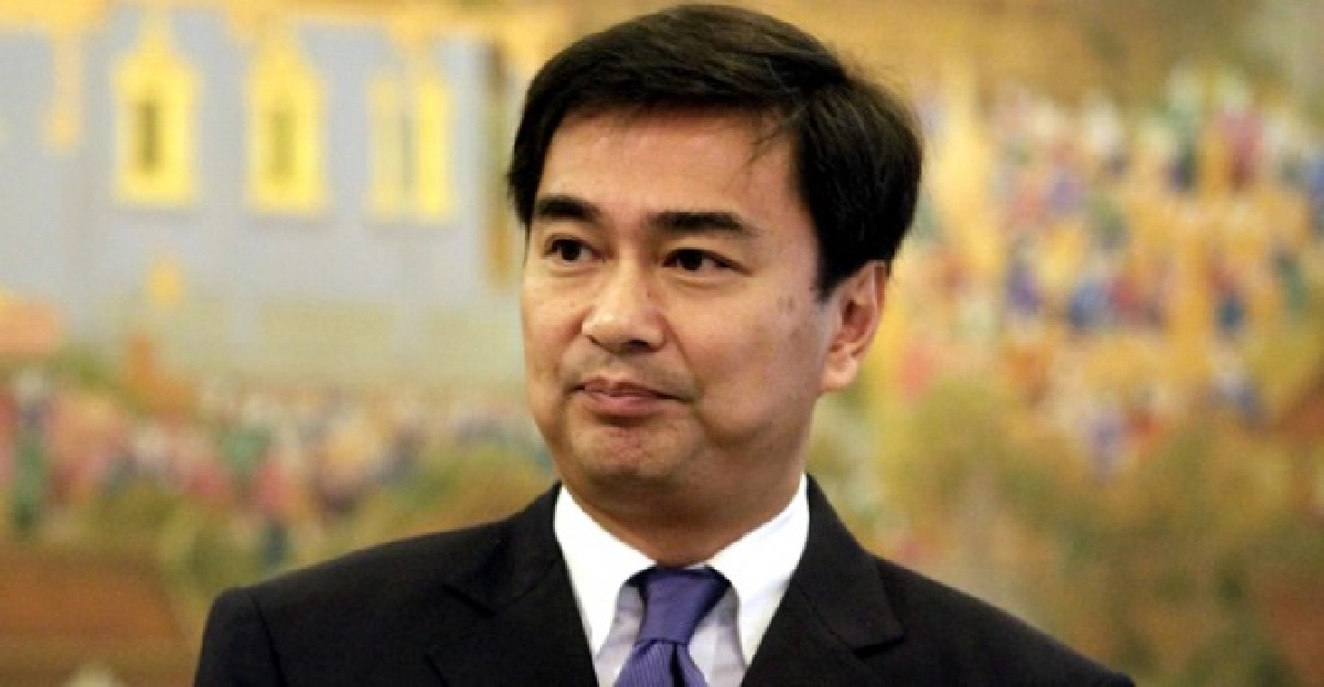 'อภิสิทธิ์'ไฟเขียวสอบ'ณัฏฐ์'