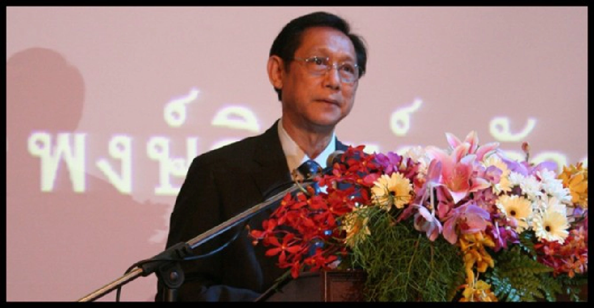 'อธิการฯม.เนชั่น'แนะรับมือ'เออีซี' 'อธิการฯม.เนชั่น'แนะรับมือ'เออีซี'