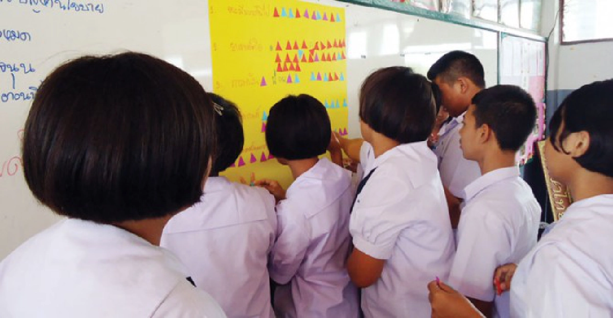 พลังร.ร.วิเชียรกลิ่นสุคนธ์อุปถัมภ์ 