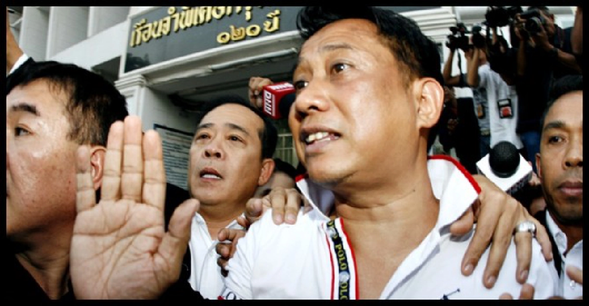 'กี้ร์'ขอรวมคดีก่อการร้ายแกนนำนปช. 'กี้ร์'ขอรวมคดีก่อการร้ายแกนนำนปช.