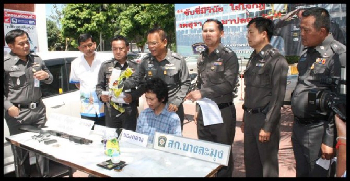แกะรอยจากเฟซบุ๊กจับเครือข่ายยา
แกะรอยจากเฟซบุ๊กจับเครือข่ายยา