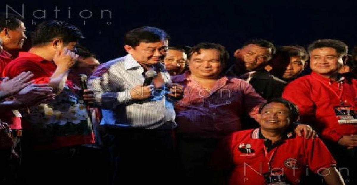 'เท่' ต้องชอบธรรม
สัญญาณใหม่ 'แม้ว' 'เท่' ต้องชอบธรรม
สัญญาณใหม่ 'แม้ว'