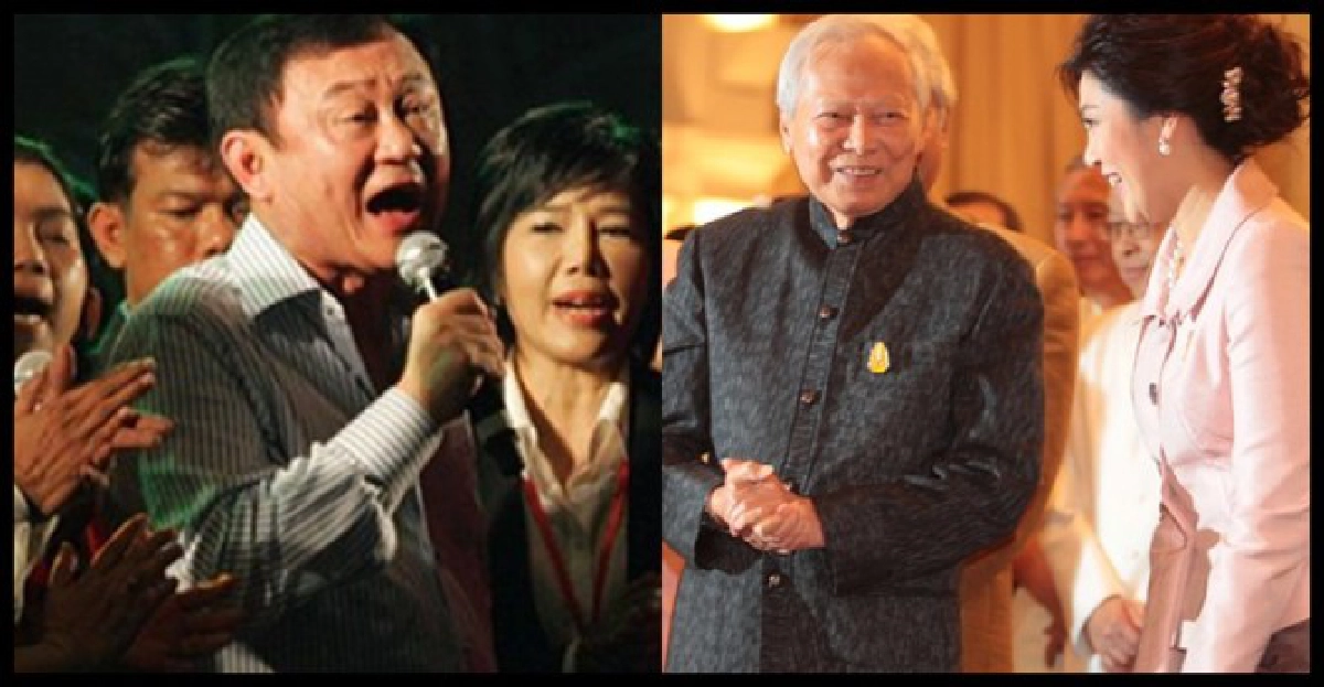 จับตา'สัญญาณปรองดอง'ไพร่-อำมาตย์ จับตา'สัญญาณปรองดอง'ไพร่-อำมาตย์