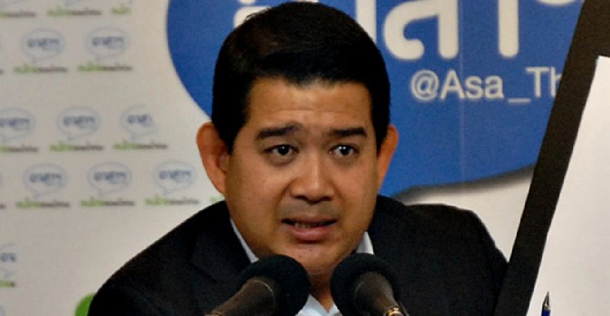 'ชวนนท์'จวก'ณัฐวุฒิ'จิ้งจกเปลี่ยนสี 'ชวนนท์'จวก'ณัฐวุฒิ'จิ้งจกเปลี่ยนสี