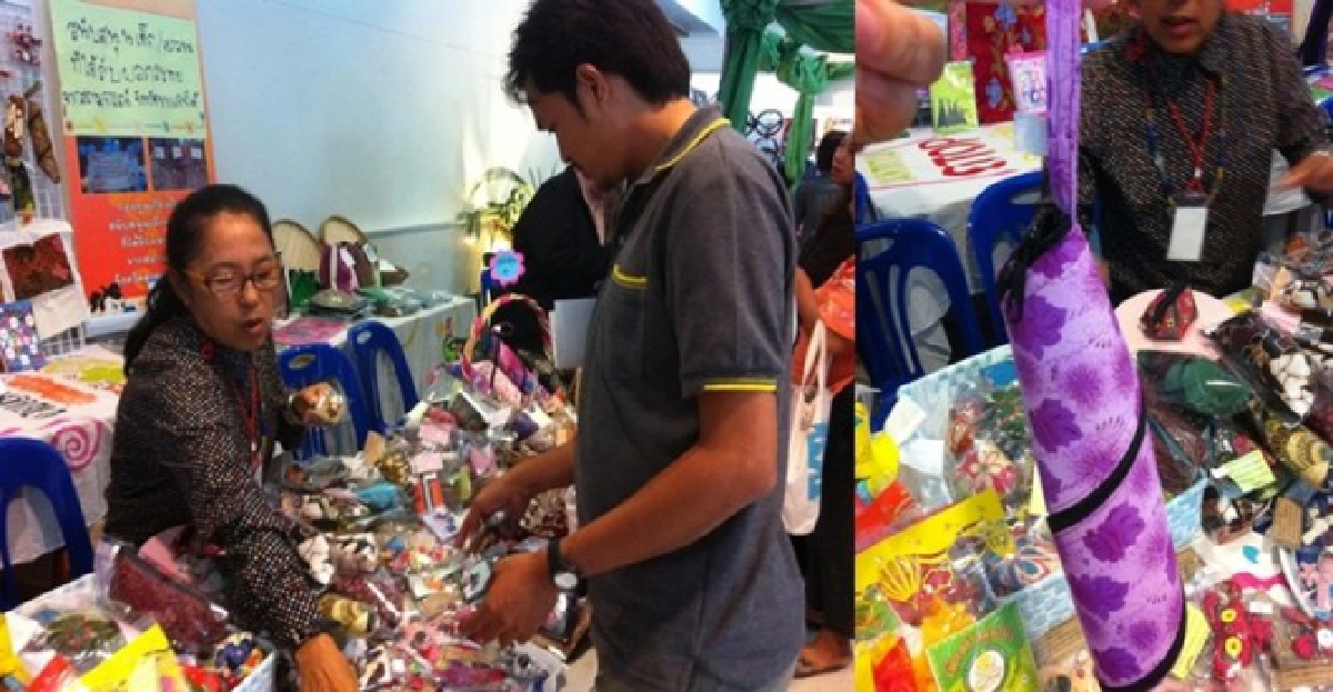 ผลิตภัณฑ์ทำมือ'เกี่ยวก้อย' ผลิตภัณฑ์ทำมือ'เกี่ยวก้อย'
