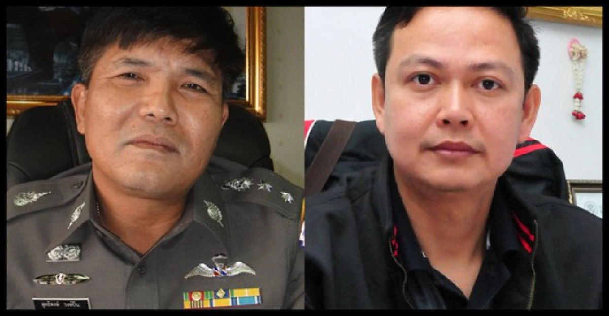 อินไซด์ตำรวจประจำวันที่25เม.ย.2555 อินไซด์ตำรวจประจำวันที่25เม.ย.2555