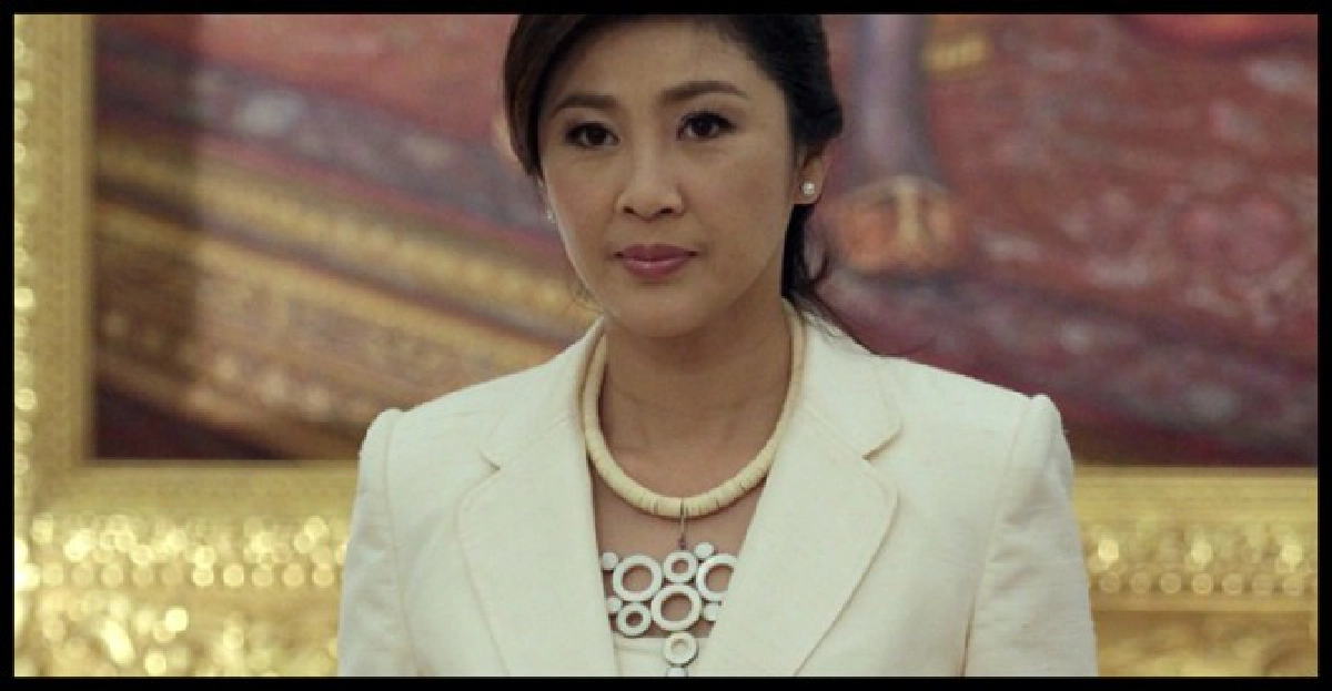 'ปู'สั่งไอซีทีแก้โทร.ล่มป้องแจ้งภัยพิบัติช้า 'ปู'สั่งไอซีทีแก้โทร.ล่มป้องแจ้งภัยพิบัติช้า