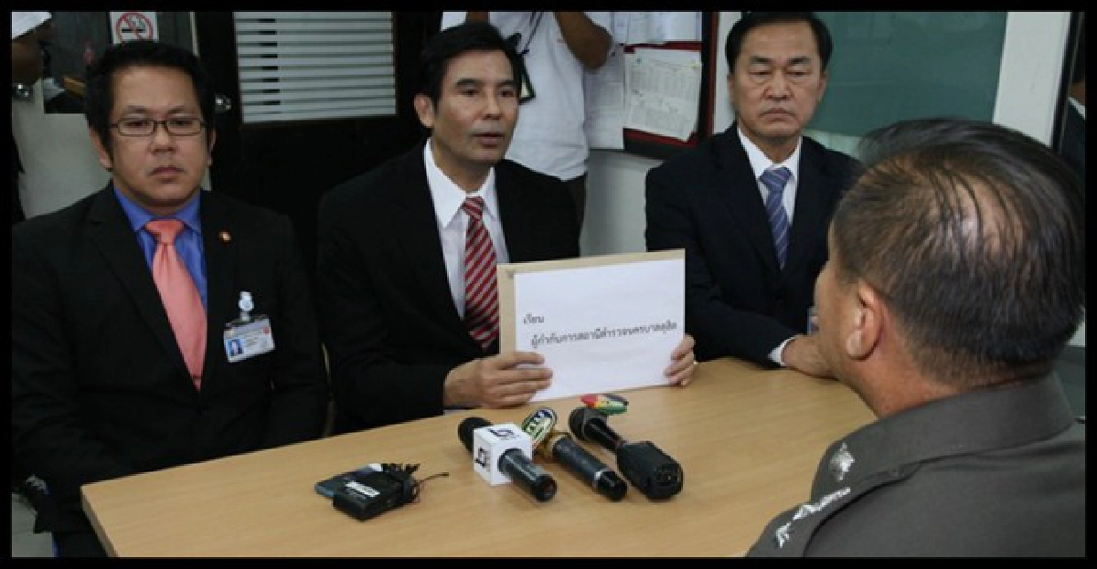 'พท.'ฟ้อง'รสนา-บุญยอด'ข้อหาหมิ่น 'พท.'ฟ้อง'รสนา-บุญยอด'ข้อหาหมิ่น