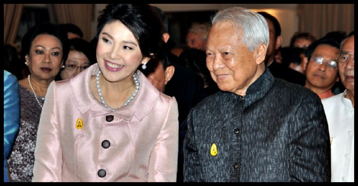ตร.มั่นใจ'ครม.ปู'อวยพร'ป๋าเปรม'ไร้ม็อบป่วน ตร.มั่นใจ'ครม.ปู'อวยพร'ป๋าเปรม'ไร้ม็อบป่วน