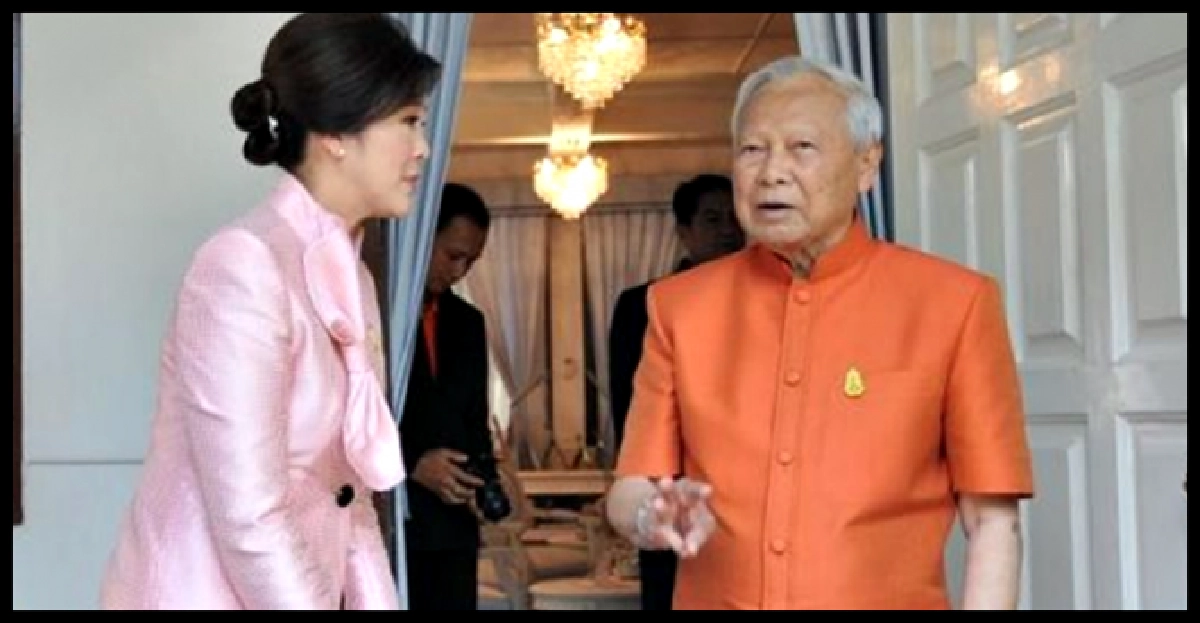 'เทพไท'มั่นใจ'ปู'ขอโทษ'ป๋าเปรม'แทน'แม้ว'
