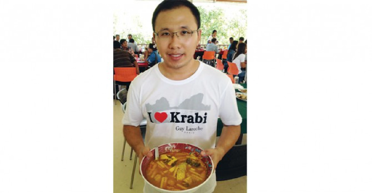 แกงส้มพุงปลากะพง