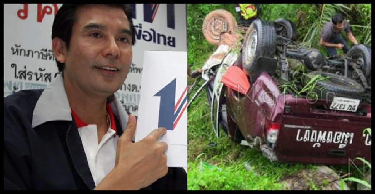 รถตร.ตาม'พร้อมพงษ์'แหกโค้งพังยับ
