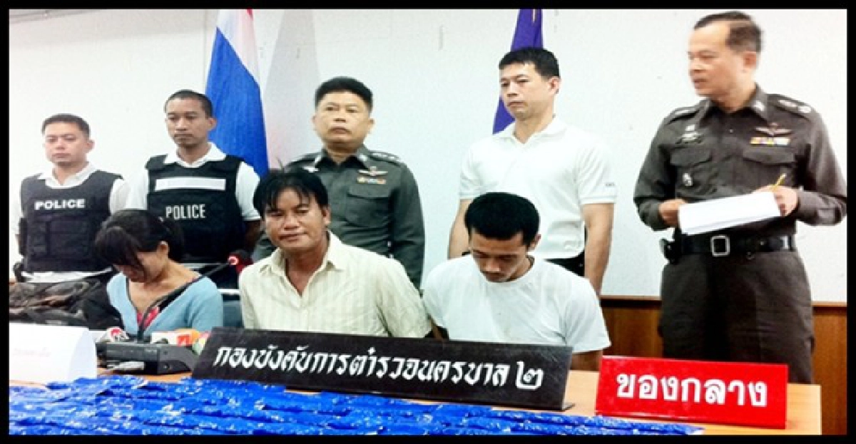 จับ3เอเย่นต์ค้ายาบ้า2หมื่นเม็ด จับ3เอเย่นต์ค้ายาบ้า2หมื่นเม็ด