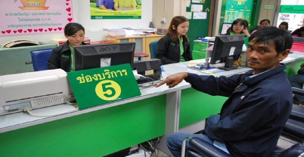 4แบงก์พร้อมรับลูก'พักหนี้ดี' 4แบงก์พร้อมรับลูก'พักหนี้ดี'