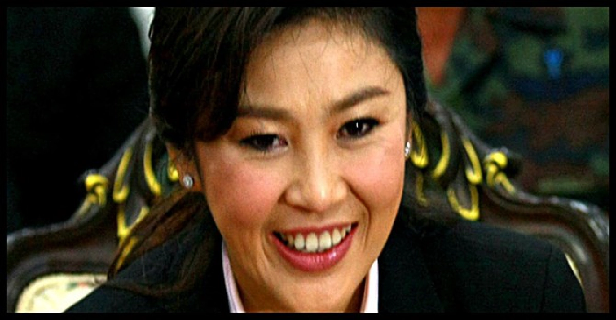 'ปู'ย้ำจ่ายเงินเยียวยาไร้'นายหน้า' 'ปู'ย้ำจ่ายเงินเยียวยาไร้'นายหน้า'