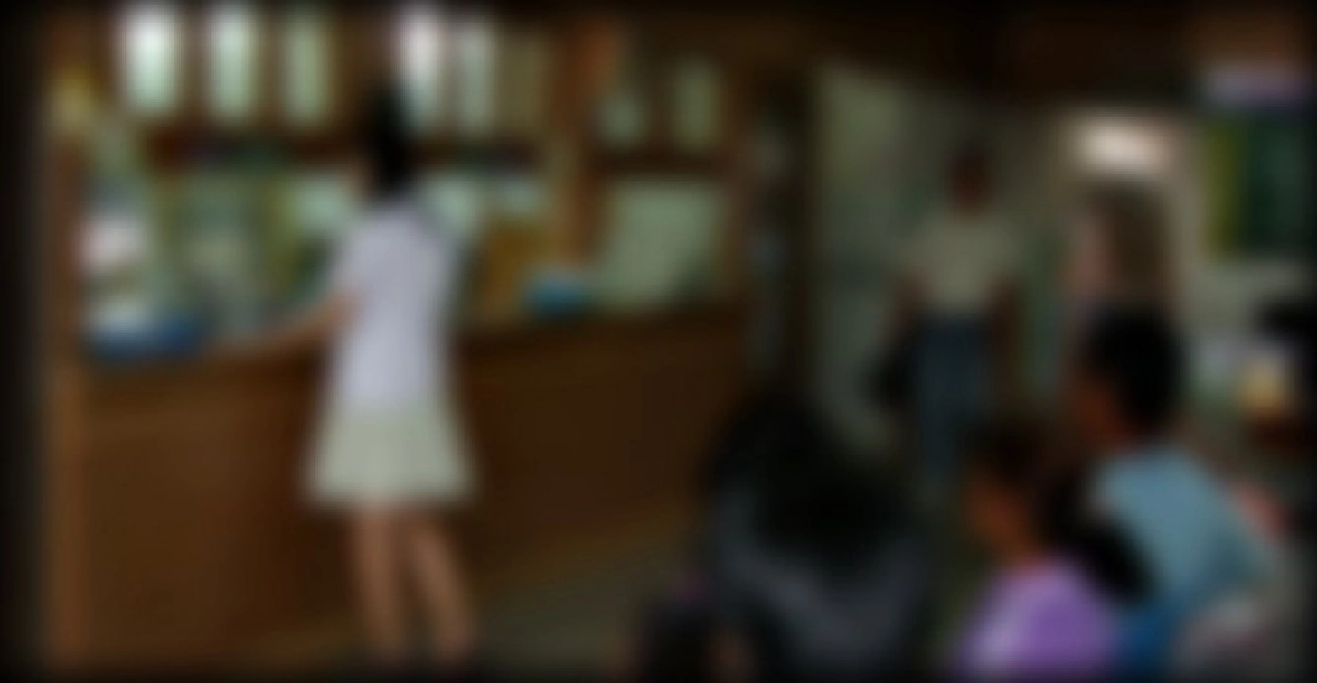สธ.สั่งยาซูโดเป็นวัตถุออกฤทธิ์ต่อจิตประสาท สธ.สั่งยาซูโดเป็นวัตถุออกฤทธิ์ต่อจิตประสาท