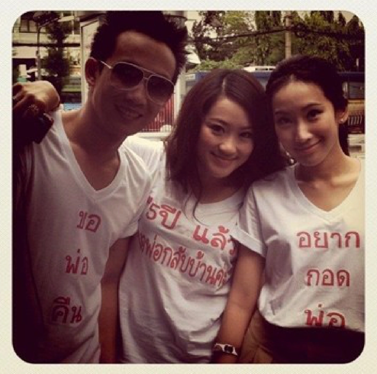 'โอ๊ค'โพสต์'แม้ว'ซื้อตั๋วผี!ดูบิ๊กแมตช์