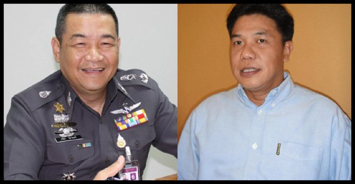 อินไซด์ตำรวจประจำวันที่1พ.ค.2555 