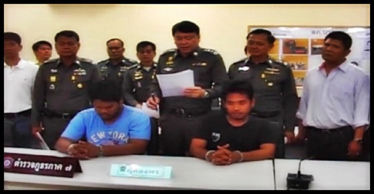 ภ.7แถลงจับแก๊งทวงหนี้รับจ้างฆ่าโหด