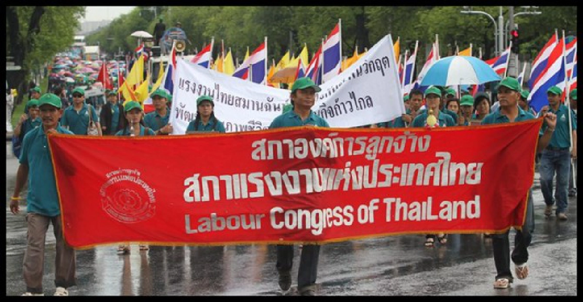 300บาทไม่ใช่คำตอบ 300บาทไม่ใช่คำตอบ